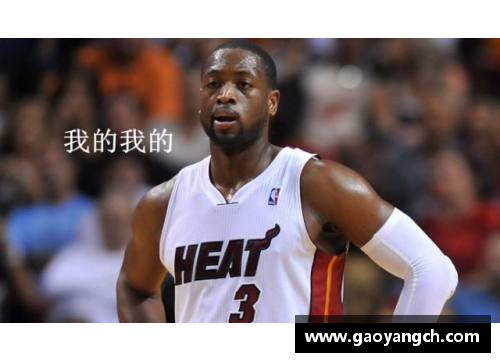 Bsports手机APP下载科比的逆袭之路：从97年季后赛的失误到NBA传奇