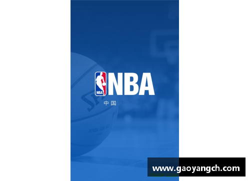 Bsports手机APP下载聚焦NBA明星三球标志背后的传奇故事与篮球文化的深远影响 - 副本