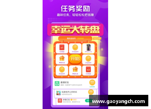 Bsports手机APP下载CBA新赛季揭幕战广东不敌浙江,创一尴尬纪录-深度剖析 - 副本